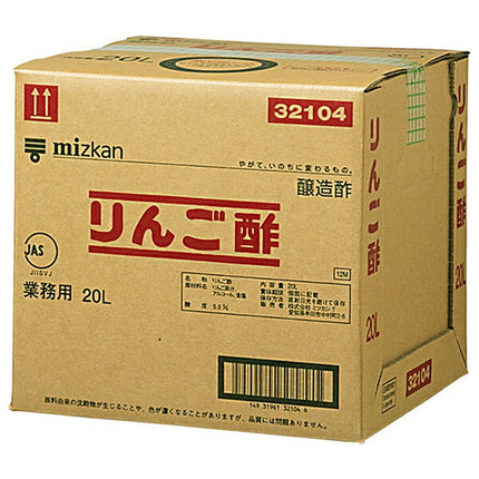 Mitsukan Apple Vinegar 20L x 1 piece [Shipped in Japan]