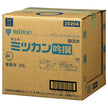ミツカン 吟撰 20L×1個入【日本出荷】