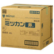 Mitsukan Kotobuki 20L x 1 pièce 