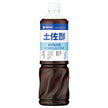 ミツカン 土佐酢 1Lペットボトル×8本入【日本出荷】