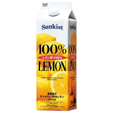 Mizkan Sunkist 100% Lemon 1000ml paper pack x 6 bottles [shipped in Japan]