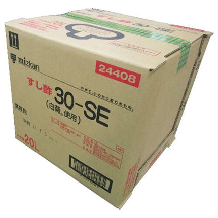 Mitsukan Sushi Vinegar 30-SE 20L x 1 piece [Shipped in Japan]