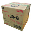 Vinaigre pour sushi Mitsukan 30G 20L x 1 pièce 