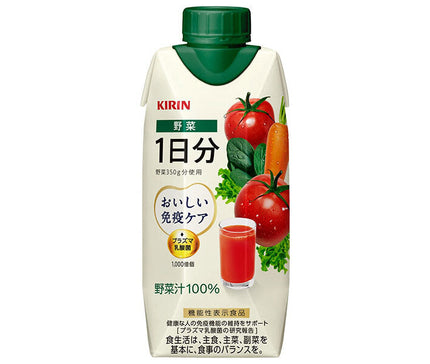Kirin Delicious Immune Care Légumes 1 jour d'approvisionnement 330 ml paquet de papier x 12 pièces 