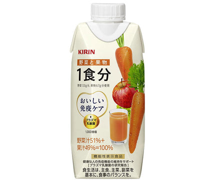 Kirin Delicious Immune Care Légumes et Fruits 1 portion 330 ml paquet papier x 12 pièces 