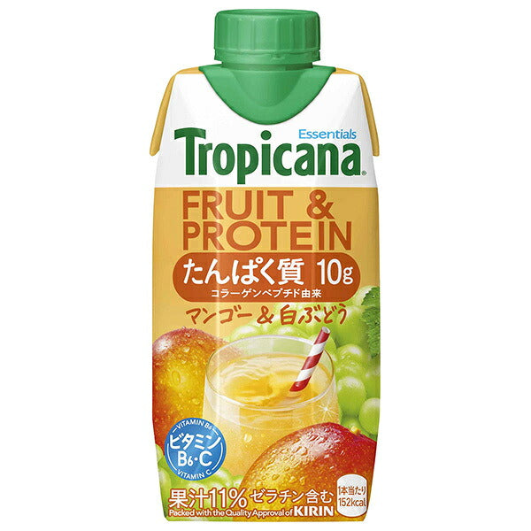 Kirin Tropicana FRUIT&PROTEIN Mango & White Grape Fruit Drink with Collagen and Vitamins, 330 ml Carton x 12 [Ships from Japan]