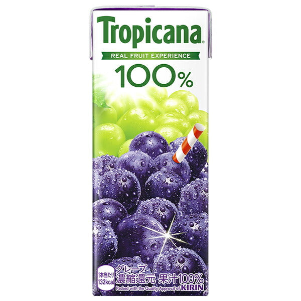 Kirin Tropicana 100% Grape 250ml paper pack x 24 bottles [shipped in Japan]