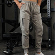 Men's Sports Breathable Outdoor Leisure Running Fitness Pants