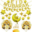 Eid Ramadan Latex Aluminum Film Balloon Combination Glitter Paper