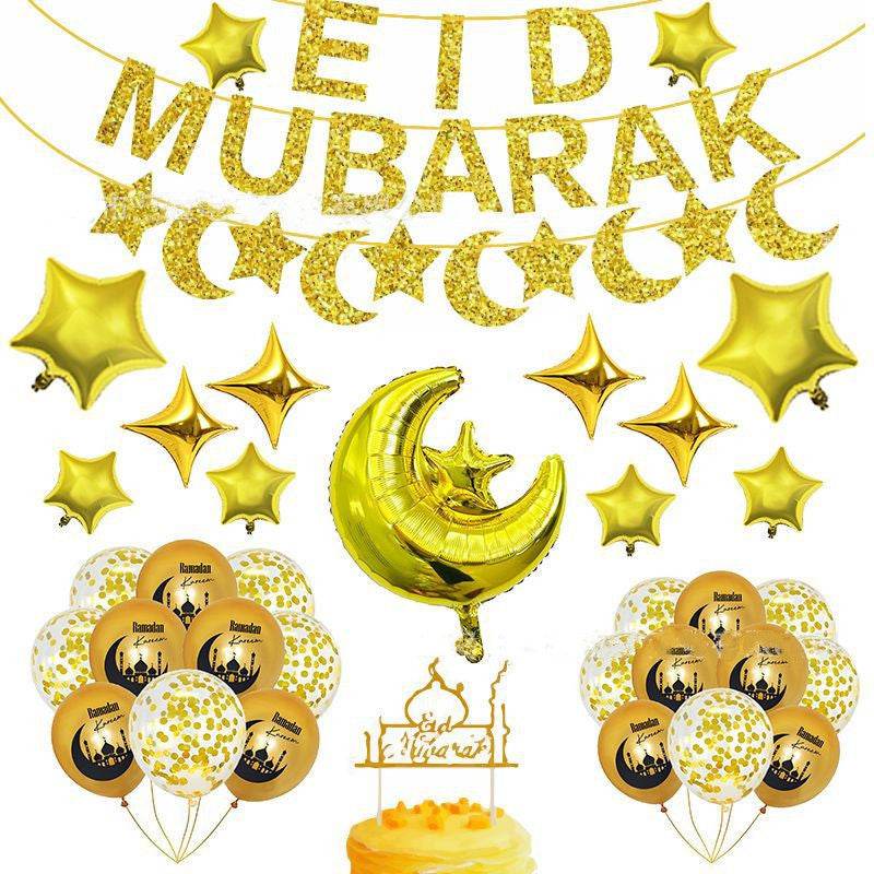 Eid Ramadan Latex Aluminum Film Balloon Combination Glitter Paper