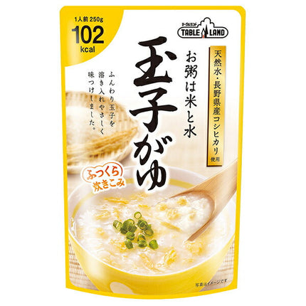 Maruzen Food Industry Tableland Egg Gayu 250g pouch x 24 (12 x 2) bags [shipped in Japan]