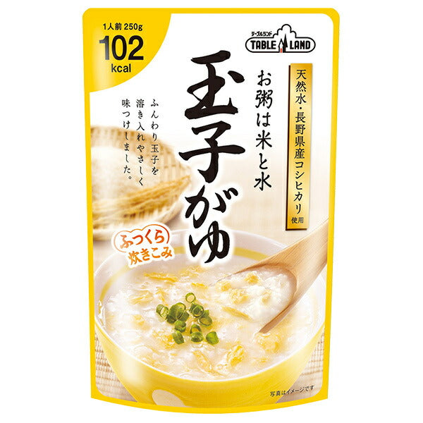 Maruzen Food Industry Tableland Egg Gayu 250g pouch x 24 (12 x 2) bags [shipped in Japan]