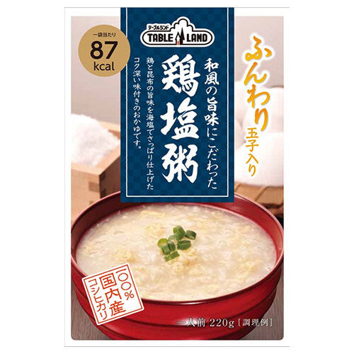 Maruzen Food Industry Tableland Bouillie de sel de poulet à la saveur japonaise Sachets de 220 g x 24 (12 x 2) sachets 