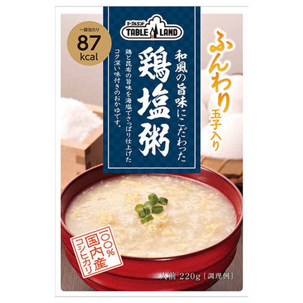 Maruzen Food Industry Tableland Bouillie de sel de poulet à la saveur japonaise Sachets de 220 g x 24 (12 x 2) sachets 