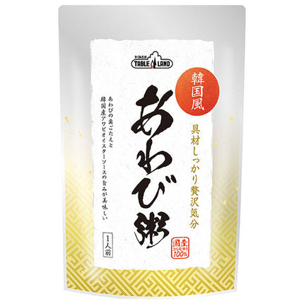 Maruzen Foods Abalone Porridge with Rich Ingredients, 250g x 12 Bags 