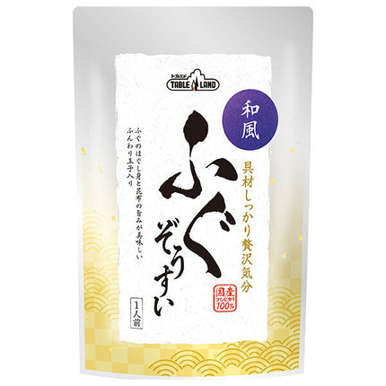 [11/25~ 10% off all products!!] Maruzen Foods Industry, luxurious fugu porridge with plenty of ingredients, 250g x 12 bags