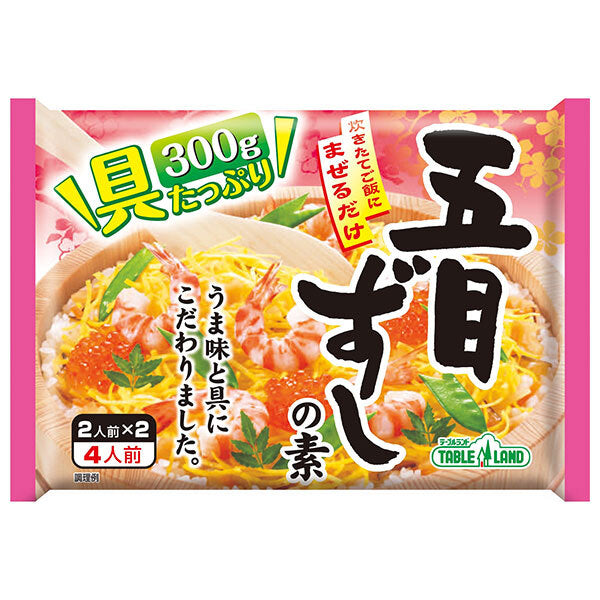 Maruzen Food Industry Gomoku Sushi Mix 300g x 20 bags [shipped in Japan]