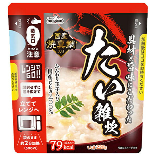 丸善食品工業 テーブルランド 具材と旨味にこだわった レンジ対応 たい雑炊 220gパウチ×24(12×2)袋入【日本出荷】