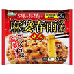 Maruzen Food Industry Mapo Vermicelli Mix Medium Spicy 140g x 20 bags [Shipped in Japan]