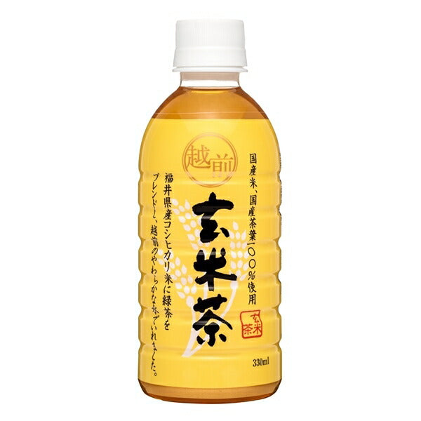 盛田(ハイピース) 越前玄米茶 330mlPET×24本入【日本出荷】