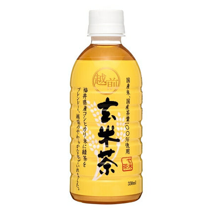 Morita (High Peace) Echizen Genmaicha 330ml PET x 24 bottles [Shipped in Japan]