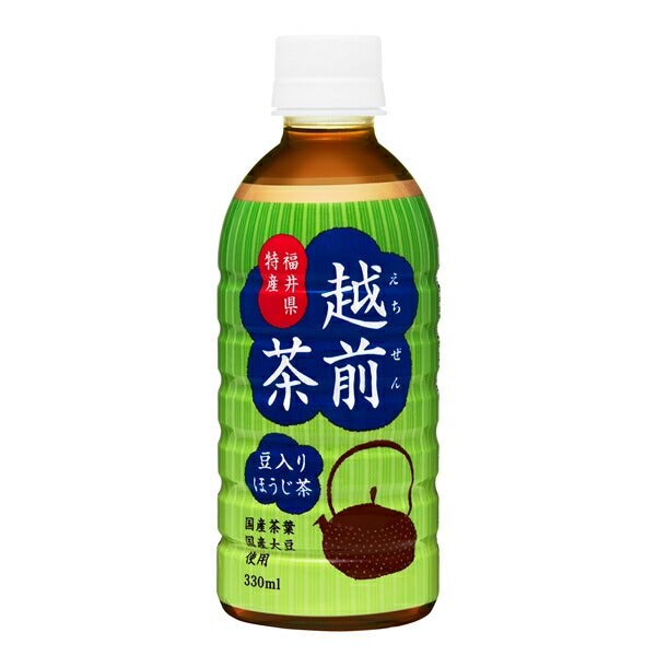 Morita (Haute Paix) Hojicha aux haricots Thé Echizen Bouteille plastique 330 ml x 24 bouteilles 