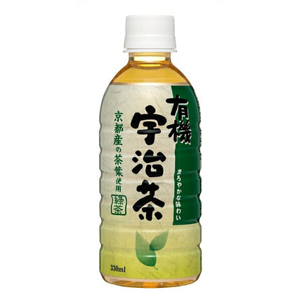 Morita (Hi-Peace) Organic Uji Tea 330ml PET Bottles x 24 [Ships from Japan]
