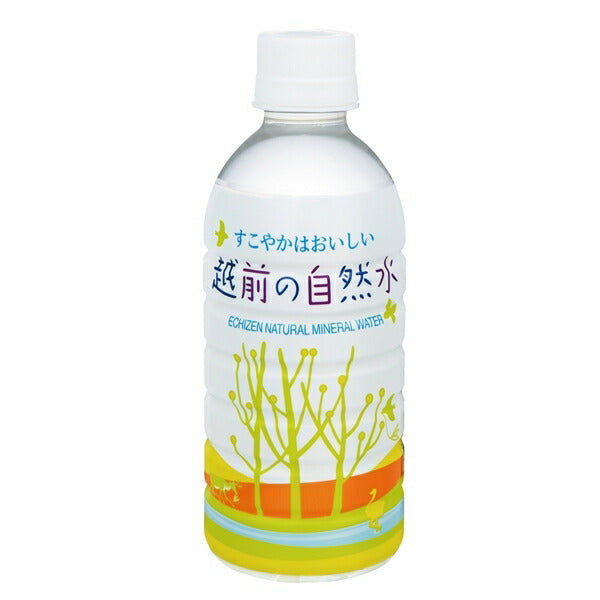 盛田(ハイピース) 越前の自然水 330mlPET×24本入【日本出荷】