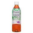 Morita (High Peace) Thé au Jasmin et Rooibos Bio Bouteille PET de 500 ml x 24 pièces 