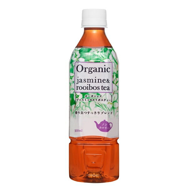 Morita (High Peace) Thé au Jasmin et Rooibos Bio Bouteille PET de 500 ml x 24 pièces 