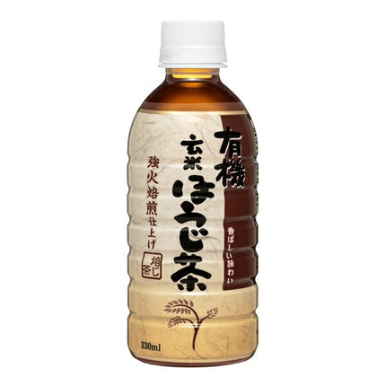 盛田(ハイピース) 有機玄米ほうじ茶 330mlPET×24本入【日本出荷】
