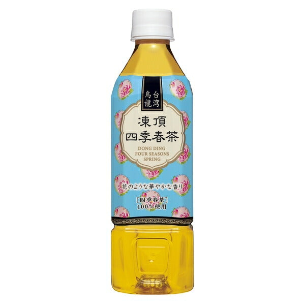 Morita (High Peace) Taiwan Oolong Frozen Four Seasons Spring Tea 500ml PET x 24 bottles [Shipped in Japan]