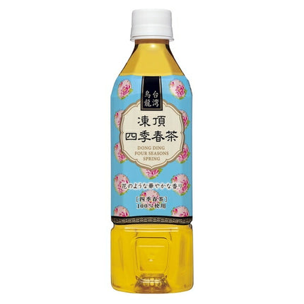 盛田(ハイピース) 台湾烏龍 凍頂四季春茶 500mlPET×24本入【日本出荷】