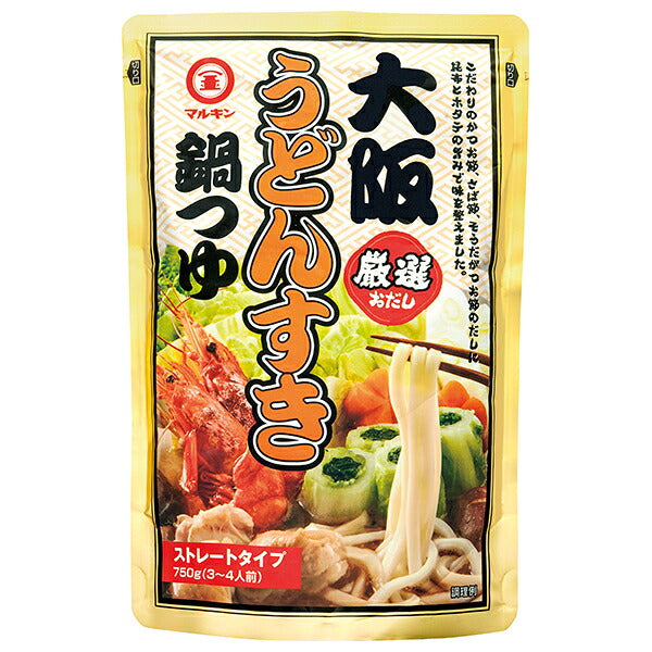 盛田(ハイピース) マルキン 大阪うどんすき 鍋つゆ 750gパウチ×12袋入【日本出荷】