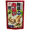 Morita (High Peace) Marukin Namba Meat Soup Pot Soup 750g pouch x 12 bags [Shipped in Japan]