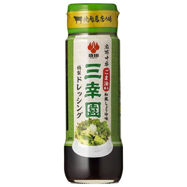 [11/25~ 10% off all products!!] Morita (High Peace) Azabu-Juban Sankoen Special Dressing 200ml bottle x 12 bottles