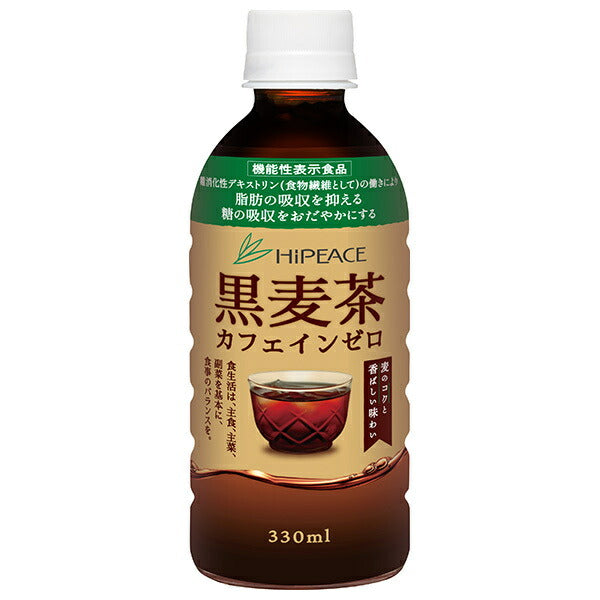 盛田(ハイピース) 黒麦茶 カフェインゼロ 330mlPET×24本入【日本出荷】