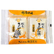 Sakuranan Foods Kinkanto (20g x 4) x 15 bags [shipped in Japan]