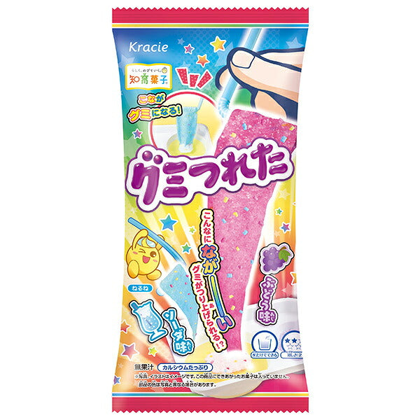 Kracie Gumi Tsureta DIY Gummy Candy - Grape & Soda Flavors, 19g x 10 Packs [Ships from Japan]