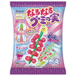 Kracie Narunaru Gummy Fruit Candy, 15 g x 7 Bags [Ships from Japan]