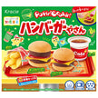 Kracie Poppin' Cookin' Hamburger Shop DIY Candy Kit 22g x 5 Boxes [Ships from Japan]
