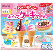 クラシエ ポッピンクッキン ホイップケーキやさん 27g×5箱入【日本出荷】