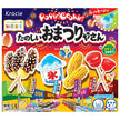 Kracie Popin' Cookin' Fun Festival Shop DIY Candy Kit, 26 g x 5 Boxes [Ships from Japan]