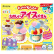 Kracie Popin' Cookin' Fun Ice Cream Shop DIY Candy Kit 26 g x 5 Boxes [Ships from Japan]