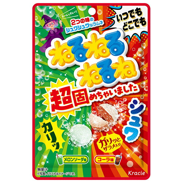 Kracie Extra-Firm Cola & Melon Soda DIY Candy Kit 21 g x 10 [Ships from Japan]