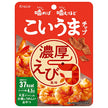 Kracie Koi-Uma Chips Rich Shrimp Flavor, 11 g x 8 Packs [Ships from Japan]