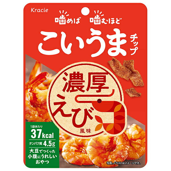 Kracie Koi-Uma Chips Rich Shrimp Flavor, 11 g x 8 Packs [Ships from Japan]