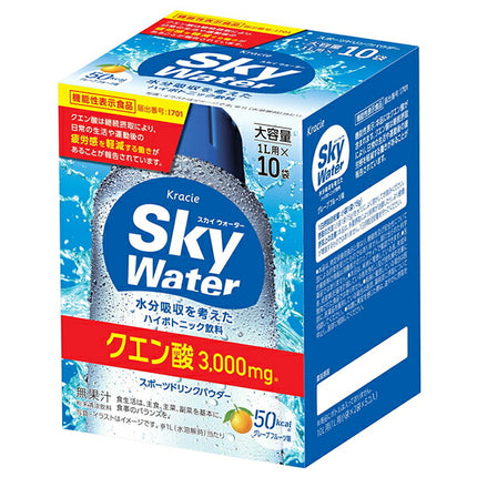 Kracie Foods Sky Water Grapefruit Flavor 1L (30g x 5 bags) x 1 box [Shipped in Japan]