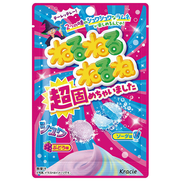 クラシエ ねるねるねるね 超固めちゃいました 21g×10個入【日本出荷】