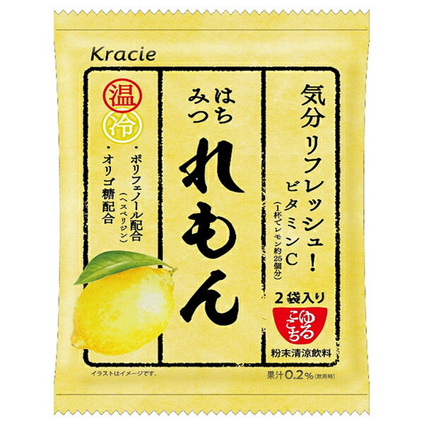 クラシエフーズ ゆるここち はちみつれもん 27.6g(13.8gx2袋)×5袋入【日本出荷】
